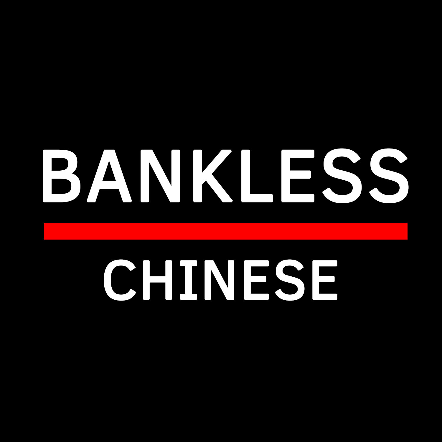 @BanklessCN