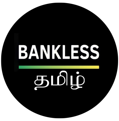 Bankless Tamil